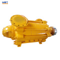 Horizontal multistage mining centrifugal pump